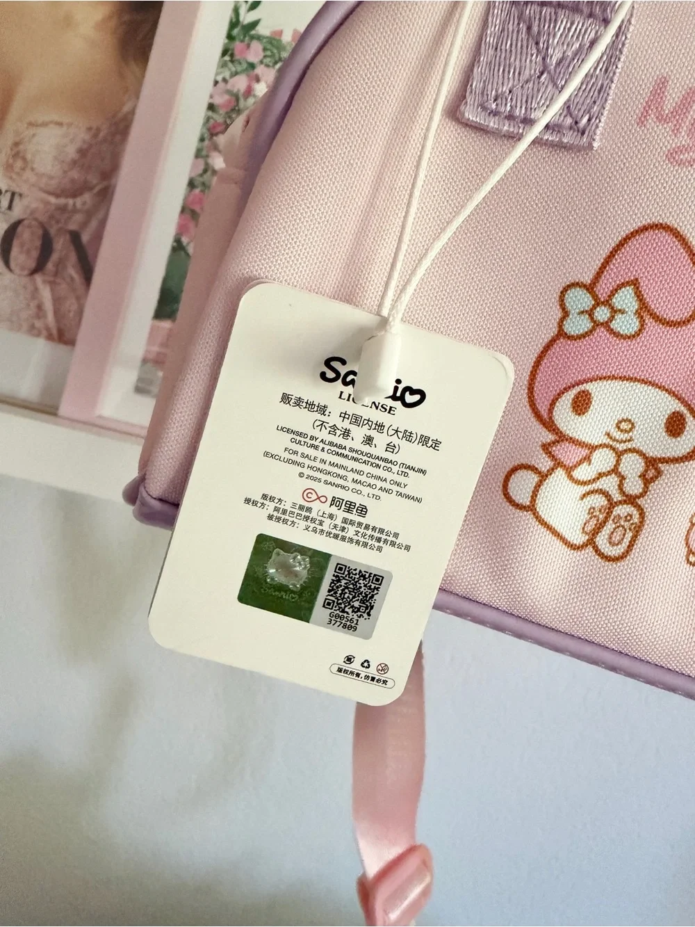 Sanrio My Melody Lilac & Light Pink Crossbody Bag
